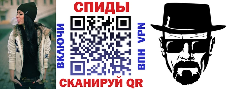 Амфетамин 98%  Чёрмоз 