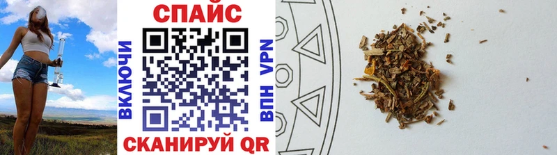 БУТИРАТ буратино  MEGA ссылка  Чёрмоз  наркотики 