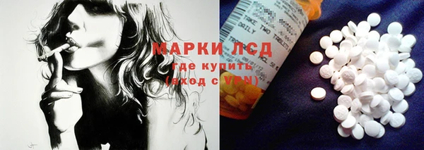Альфа ПВП Алексин