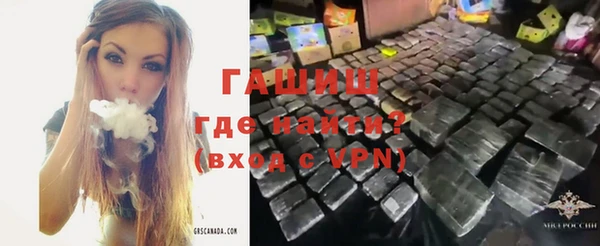 apvp Алексеевка