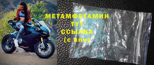 СК Покровск