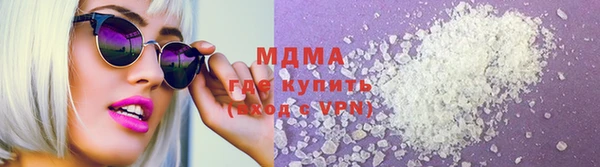 apvp Алексеевка