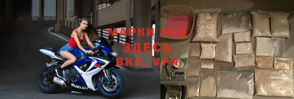 apvp Алексеевка