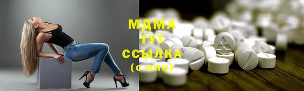 прущая мука Алзамай