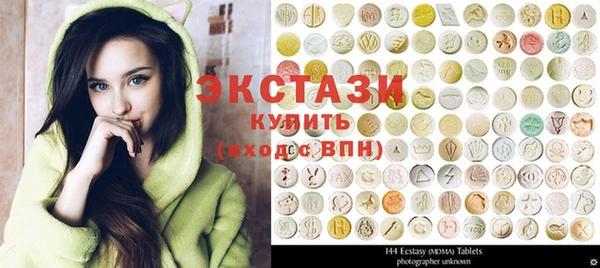 Альфа ПВП Алексин