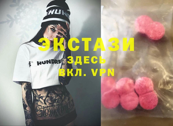 прущая мука Алзамай