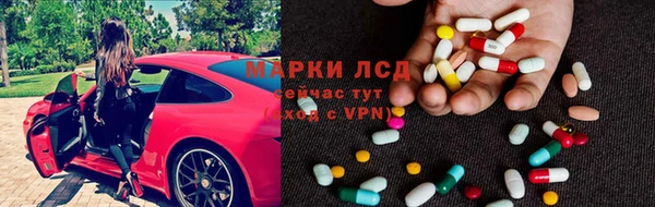 apvp Алексеевка