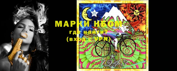 прущая мука Алзамай