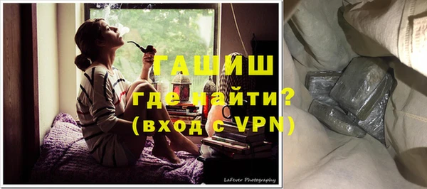 Альфа ПВП Алексин