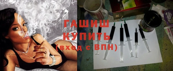 apvp Алексеевка