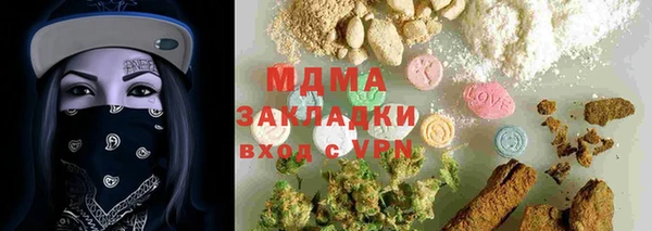 apvp Алексеевка